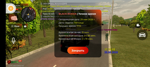 1000117788.jpg