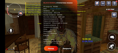 1000006076.jpg