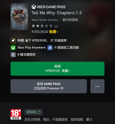 未命名C.jpg
