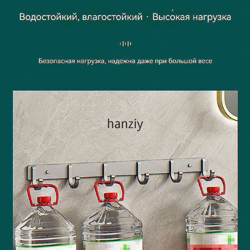 1780499820119.jpg