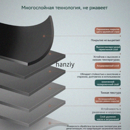 1780499820117.jpg