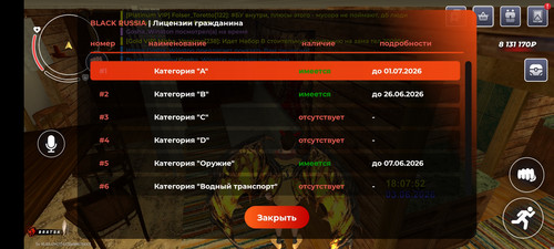 1000006078.jpg