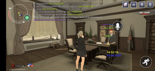Screenshot 20260603 145213 BLACK RUSSIA.jpg