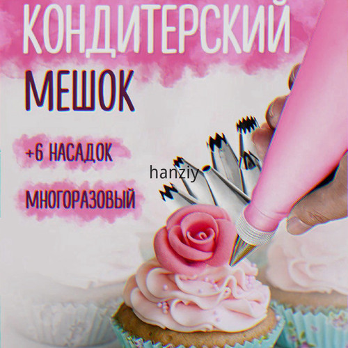 1780499554736.jpg