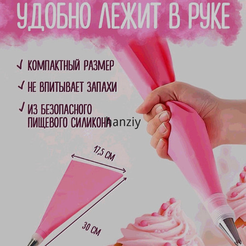 1780499554734.jpg