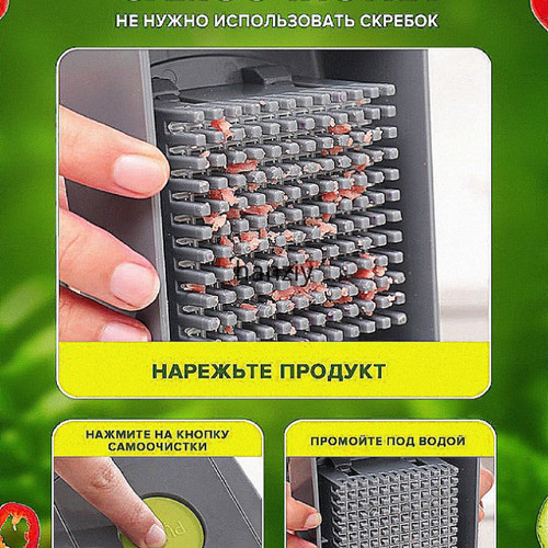 1780499041048.jpg