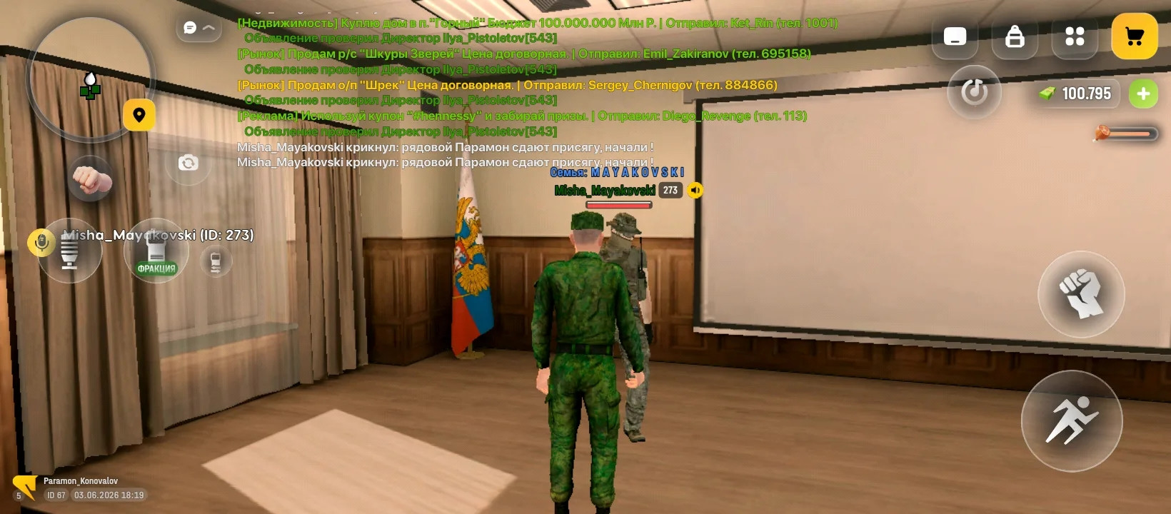 freeimage.host