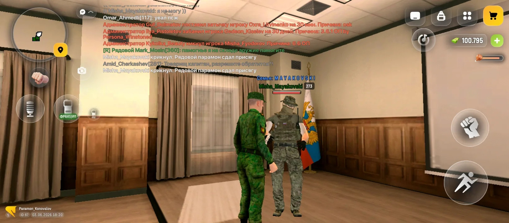 freeimage.host