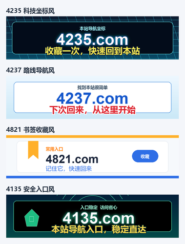 nav banner preview sheet.png