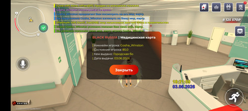 1000006079.jpg