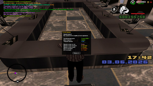 screenshot 2026.06.03 18.42.48.048.jpg
