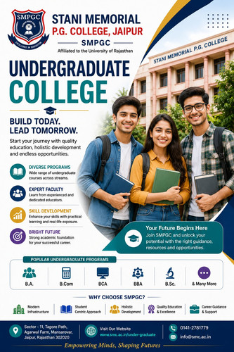 SMPGC, a Distinguished  Undergraduate College in Jaipur.jpg