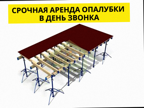 kVf8jXLXTsICaoU.png
