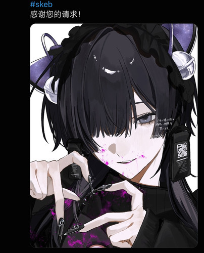 Screenshot 2026 08 19 06 29 39 315 com.twitter.android edit.jpg
