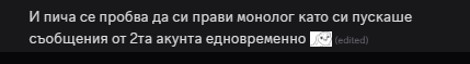Discord 3Y3yQoVwbN.png