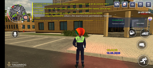 Screenshot 20260819 154423.jpg