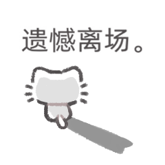 IMG 202608231 211302764.png