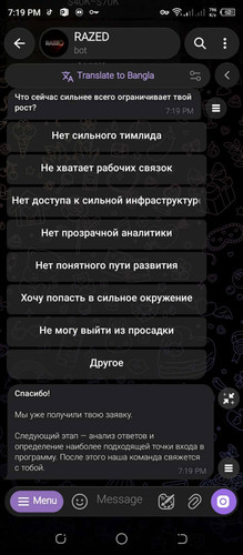 775620795 1606014217809881 1097793142307279544 n.jpg