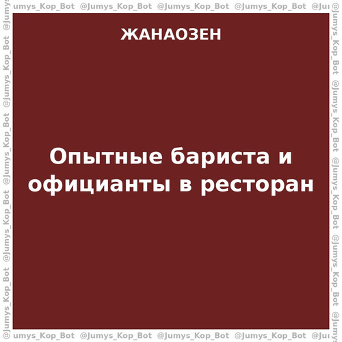 890ad8e62fc6.jpg