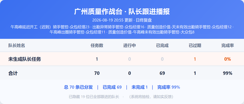 d7fb680cbe83.png
