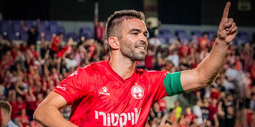 Hapoel (Israel) PLAY Photoroom.png