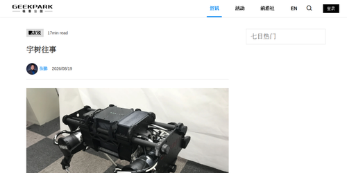 b1d31681a8e9.png