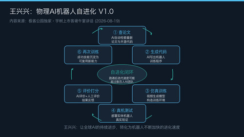 7508ef7b922f.jpg