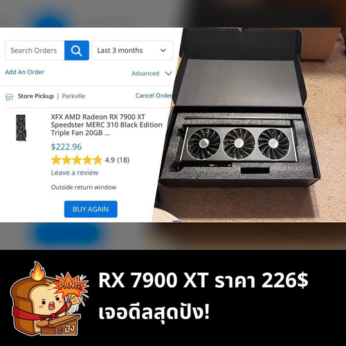 3d953abb0a9c.jpg