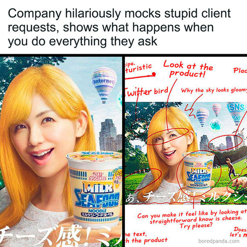 ridiculous client requests photoshop edits nissin cup noodle.jpg