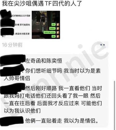 009PYKL7gy1ig9h55kc3dj30r40ud423.jpg