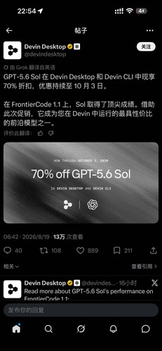 wx 1228733984.jpg