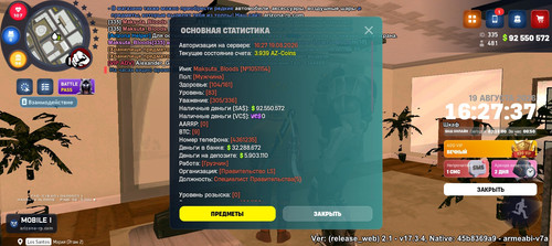 1000045335.jpg