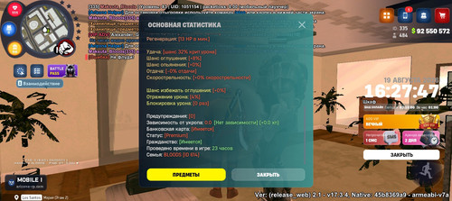 1000045336.jpg