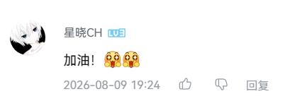 Screenshot 2026 08 19 180401.png