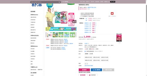 img 1787135271.png