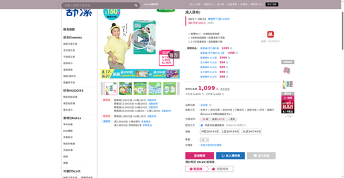 img 1787135290.png