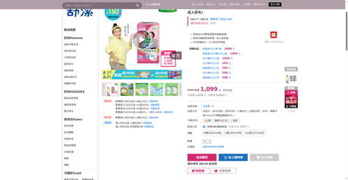 img 1787135281.png