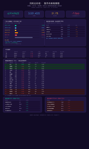 fa6fe91318b9.png