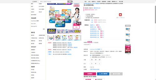 img 1787135501.png