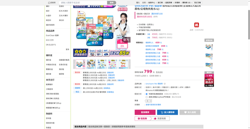 img 1787135511.png