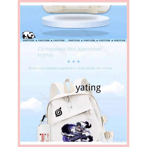 1787133514271.jpg