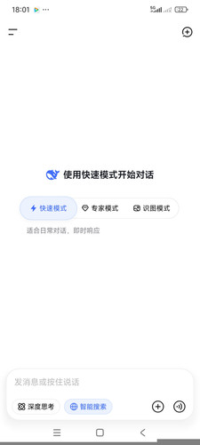 1000005049.jpg