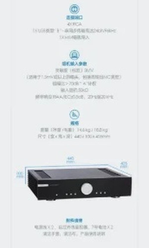 翻译后详情图0 7.jpg