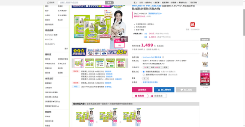 img 1787135420.png