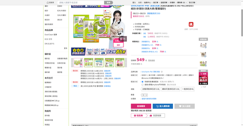 img 1787135410.png