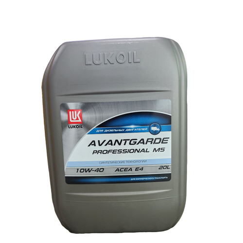 Лукойл Авангард ПРОФ 10W 40 20л (канистра) Синтетическое моторное масло 1.jpg