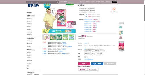 img 1787135310.png