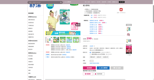 img 1787135300.png