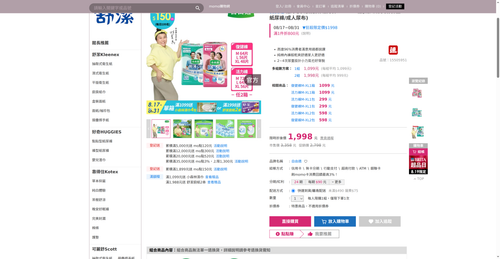 img 1787135321.png