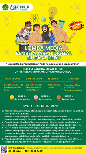 Pendaftaran Lomba Media Pembelajaran Digital 2.png